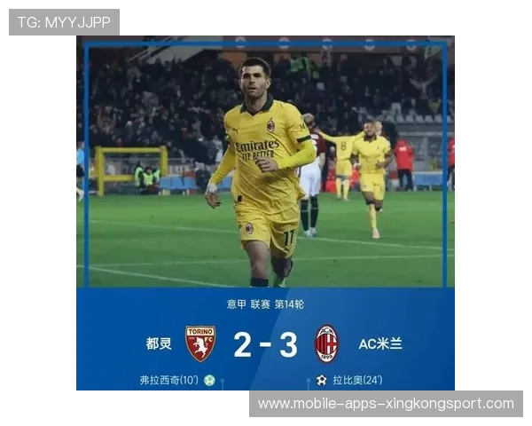 普利西奇传中制造混乱